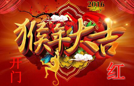 防爆手拉葫蘆 開(kāi)班啦